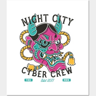 Night City Cyber Crew - Cyberpunk Traditional Tattoo Posters and Art